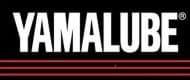 yamalube-logo.jpg